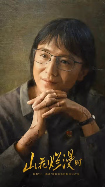 宋佳捐贈100萬：希望能做一點微不足道的事情