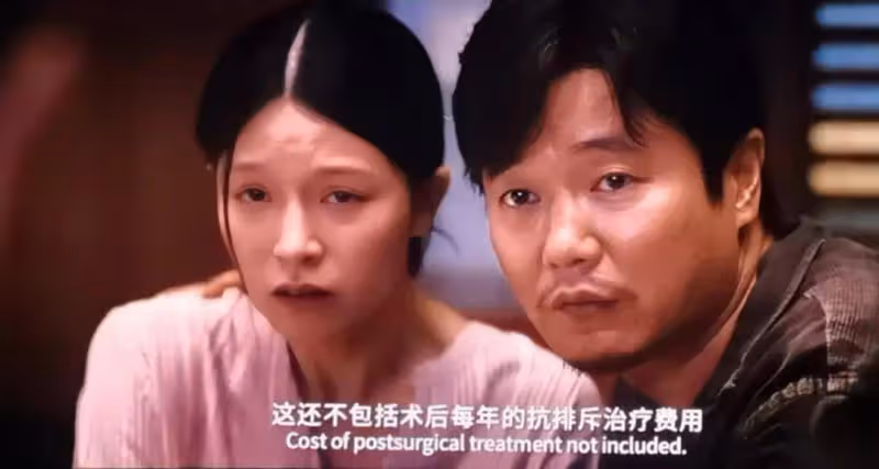 《戰狼》《誤殺》幕後推手恆業影業：拖欠薪資千萬，員工權益何在？