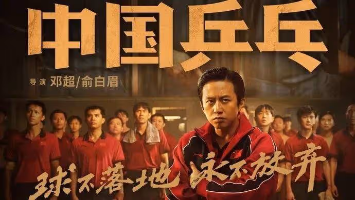 《戰狼》《誤殺》幕後推手恆業影業：拖欠薪資千萬，員工權益何在？