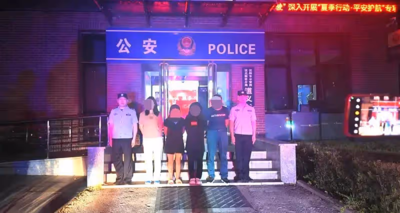 百萬粉絲女網紅直播時被抓！希望震醒那些「裝睡的網紅」
