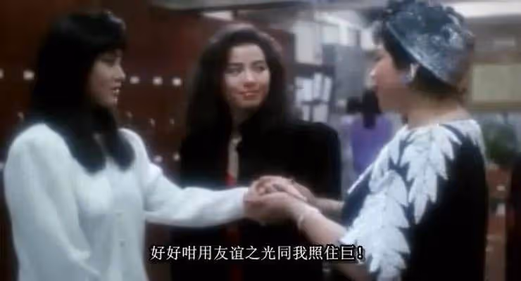 《火舞風雲》性感女神張敏犧牲最大犯罪力作!同紅姑飆戲夠狠辣