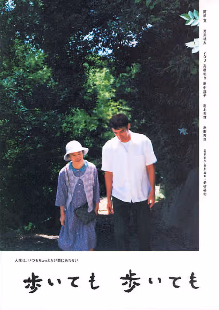 是枝裕和談電影創作與年輕導演培養:不刻意追求單一主題 不拘泥於忠實於現實