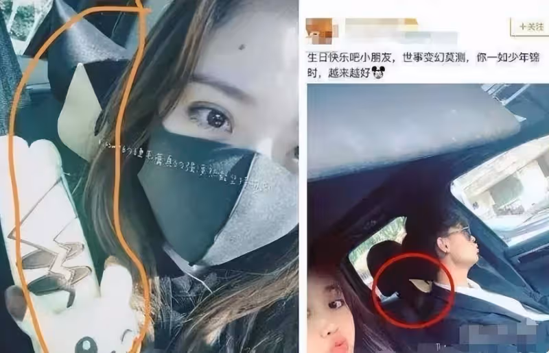 秦霄賢混亂私生活遭曝光!同時交往6個女友,還有3個備胎打掩護