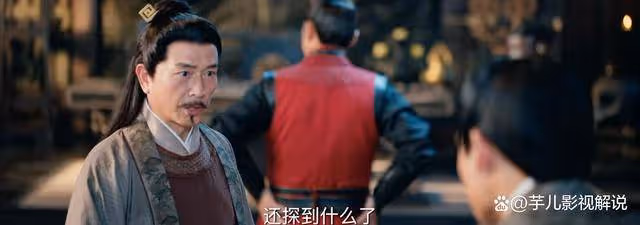 《流水迢迢》看了原著才知道月落安排了多少人,為族人謀未來