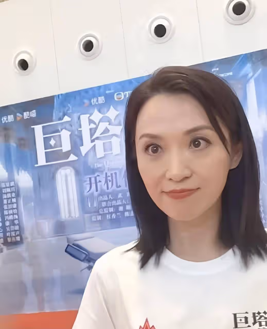 喜迎結婚兩周年!TVB實力花旦曬與老公親密合照,男方黑眼圈吸睛