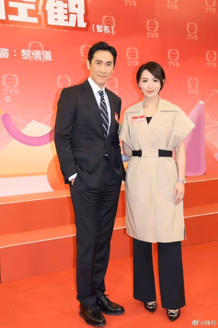 喜迎結婚兩周年！TVB實力花旦曬與老公親密合照，男方黑眼圈吸睛