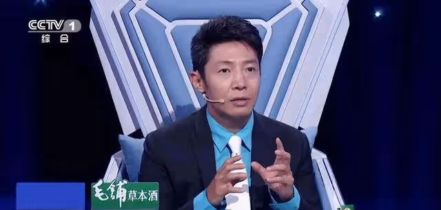 央視主持人楊帆:娶平凡妻子,上升期身患重病,今43歲成人生贏家