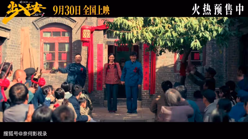 真實事件改編的《出入平安》,票房才200萬,肖央讓人笑掉大牙?