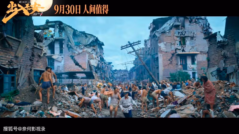 真實事件改編的《出入平安》,票房才200萬,肖央讓人笑掉大牙?