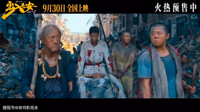 真實事件改編的《出入平安》,票房才200萬,肖央讓人笑掉大牙?