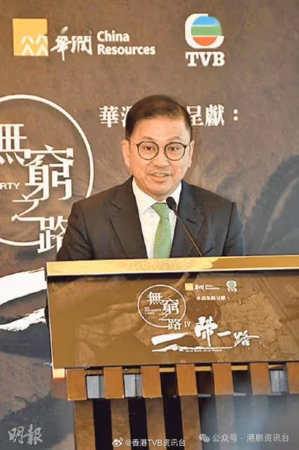 TVB掃10項冠軍!張振朗胡定欣分膺最佳男女主角