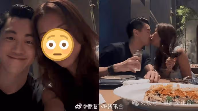 富貴港姐亞軍與男友北上慶拍拖5周年!公開放閃鍚爆:真的很幸福