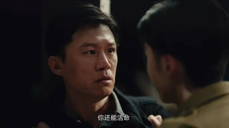 《暗夜與黎明》:徐巍再次見到妻子趙蘭時,他的生命也開始倒計時