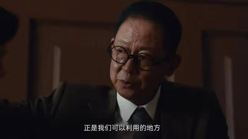 《暗夜與黎明》:徐巍再次見到妻子趙蘭時,他的生命也開始倒計時
