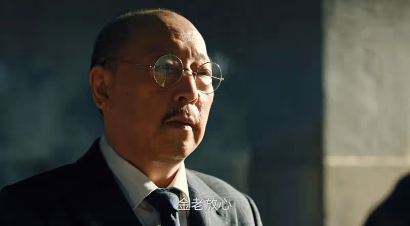 《暗夜與黎明》:伯勞亮出最後底牌,金老一句話,揭穿路正陽入局真相