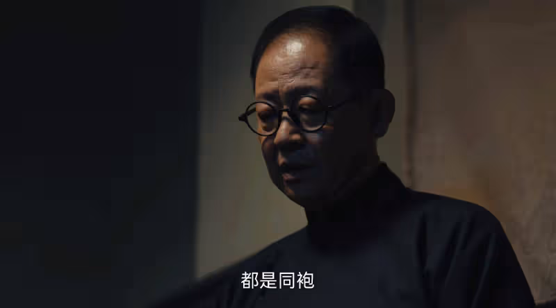 《暗夜與黎明》:伯勞亮出最後底牌,金老一句話,揭穿路正陽入局真相