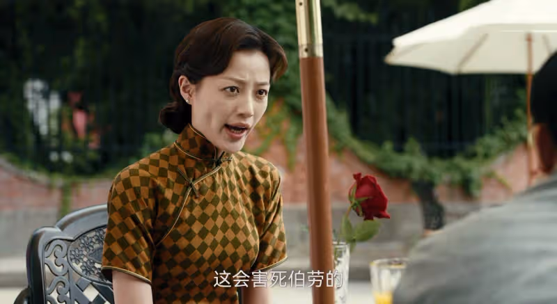 《暗夜與黎明》:伯勞亮出最後底牌,金老一句話,揭穿路正陽入局真相
