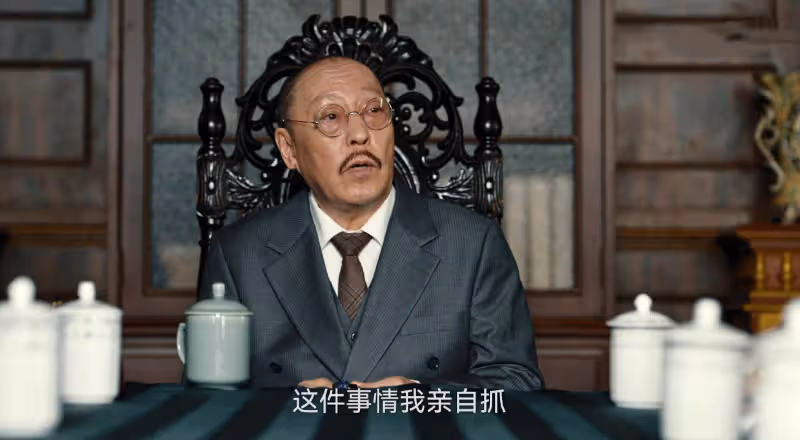 《暗夜與黎明》:伯勞亮出最後底牌,金老一句話,揭穿路正陽入局真相