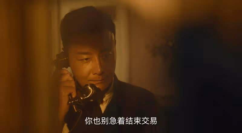 《暗夜與黎明》:伯勞亮出最後底牌,金老一句話,揭穿路正陽入局真相