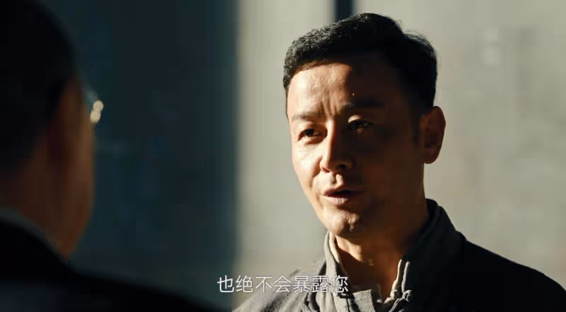 《暗夜與黎明》:伯勞亮出最後底牌,金老一句話,揭穿路正陽入局真相