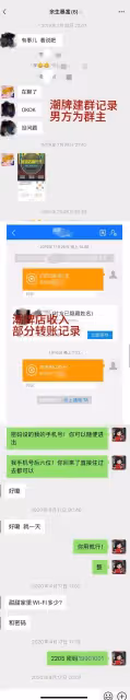 秦霄賢遭爆慣性出軌! 舊愛女星還原時間線:粉絲簽名我簽的