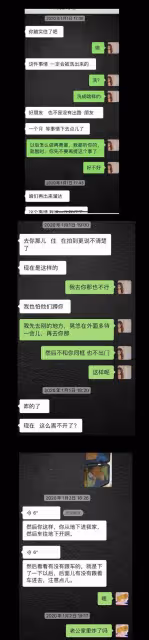 秦霄賢遭爆慣性出軌! 舊愛女星還原時間線:粉絲簽名我簽的