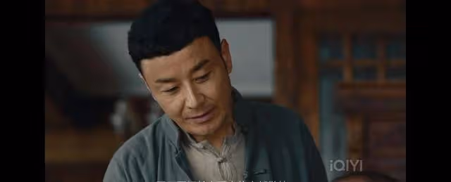 《暗夜與黎明》肖雲替鄭蘭亭擋槍,自以為是的愛情真讓人噁心
