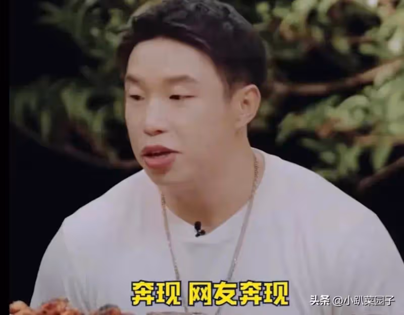 大瓜!黃曉明新歡葉珂被扒,出自名媛班,和謝廣坤老婆是同一批的