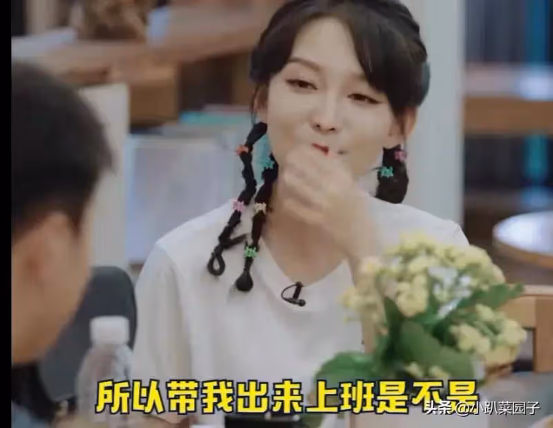 大瓜!黃曉明新歡葉珂被扒,出自名媛班,和謝廣坤老婆是同一批的