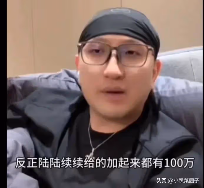 慘不忍睹!21歲的沫沫引產敲詐羊100萬,確定要踩10年縫紉機了