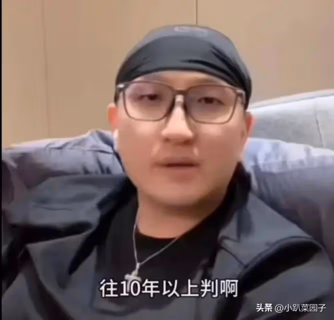 慘不忍睹!21歲的沫沫引產敲詐羊100萬,確定要踩10年縫紉機了