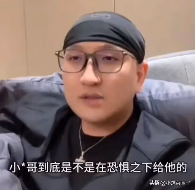 慘不忍睹!21歲的沫沫引產敲詐羊100萬,確定要踩10年縫紉機了