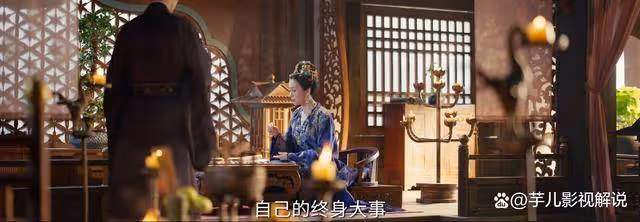 《流水迢迢》原著:原來即便江慈心儀裴琰,他也不會娶她為妻
