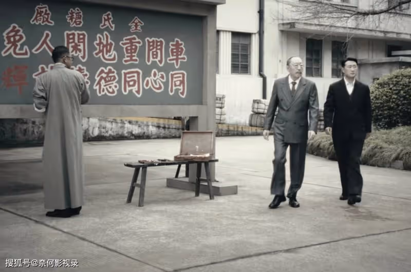 暗夜與黎明結局:林少白穩贏了!手握兩大「王牌」輕鬆除掉鄭蘭亭