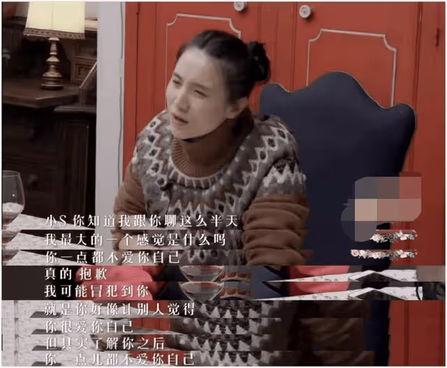 44歲宋佳再上熱搜:為愛「不擇手段」的她,靠演技還救得了嗎?