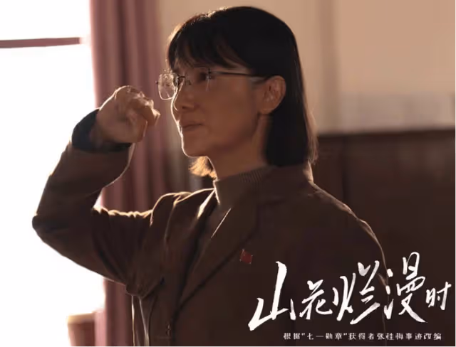 44歲宋佳再上熱搜:為愛「不擇手段」的她,靠演技還救得了嗎?