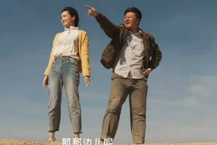 《大海道》:群像飽滿,節奏緊湊,故事有溫度