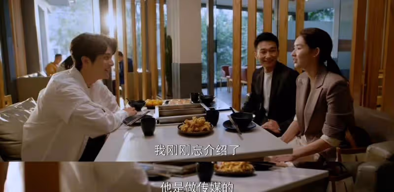 追到12集,甜度爆表,這部都市愛情劇真下飯