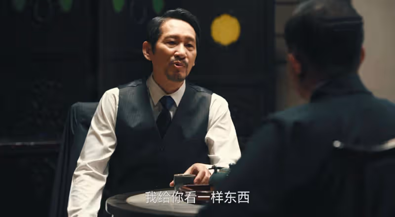 《暗夜與黎明》:大人物出場,伯勞成替罪羊,才懂毛森為何活到最後