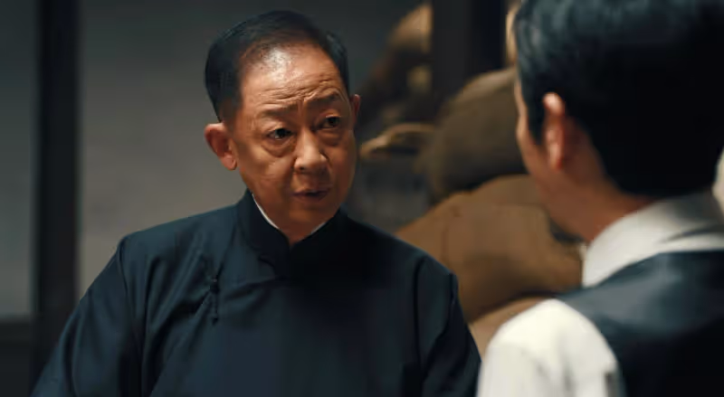 《暗夜與黎明》:大人物出場,伯勞成替罪羊,才懂毛森為何活到最後