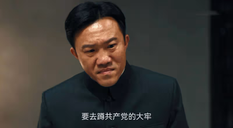 《暗夜與黎明》:大人物出場,伯勞成替罪羊,才懂毛森為何活到最後
