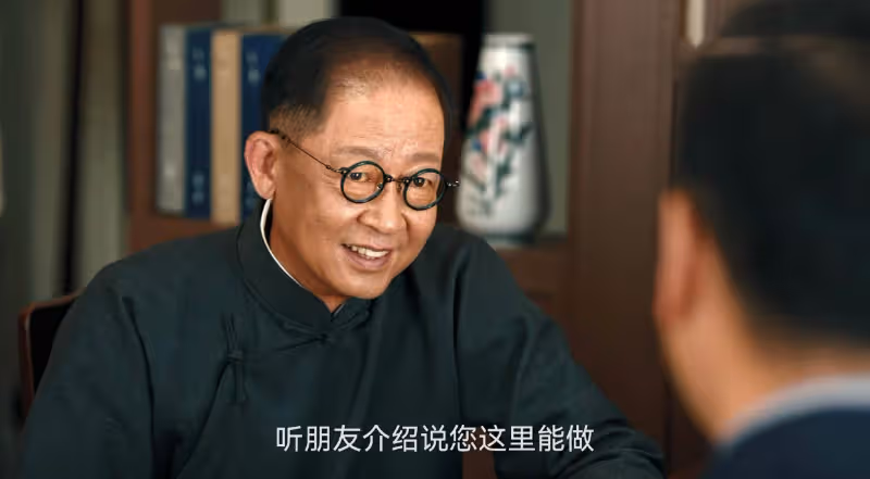 《暗夜與黎明》:大人物出場,伯勞成替罪羊,才懂毛森為何活到最後