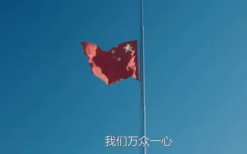 《山花爛漫時》:女高第一枚國旗升起時,才懂張桂梅為何50歲不願嫁人