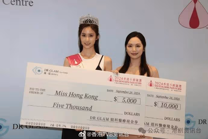 梁嘉瑩蝦碌忘記戴后冠彩帶!倪樂琳爆15港姐日前聚會見面