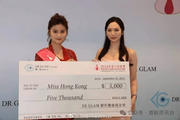 梁嘉瑩蝦碌忘記戴后冠彩帶!倪樂琳爆15港姐日前聚會見面