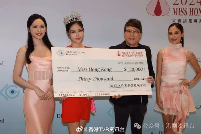 梁嘉瑩蝦碌忘記戴后冠彩帶!倪樂琳爆15港姐日前聚會見面