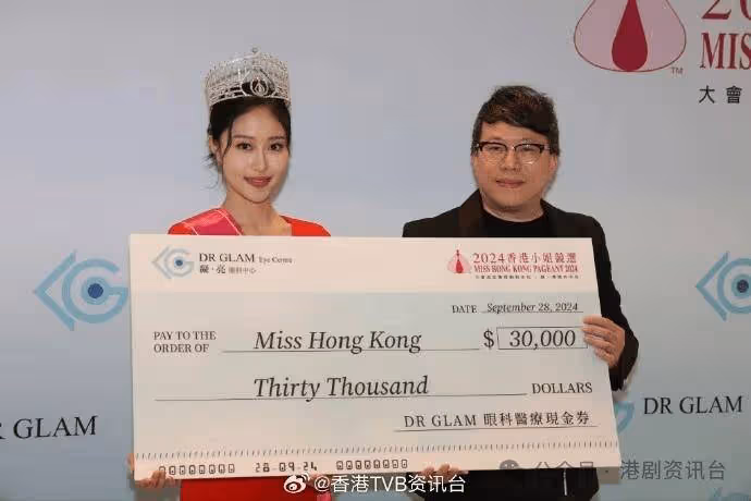 梁嘉瑩蝦碌忘記戴后冠彩帶!倪樂琳爆15港姐日前聚會見面