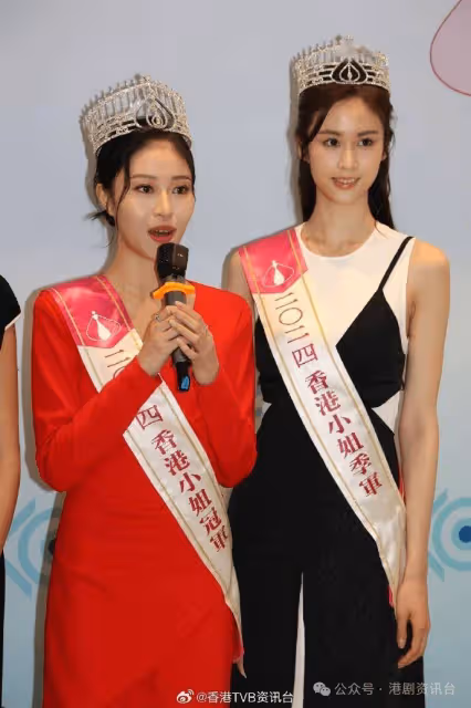 梁嘉瑩蝦碌忘記戴后冠彩帶!倪樂琳爆15港姐日前聚會見面