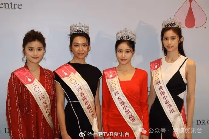 梁嘉瑩蝦碌忘記戴后冠彩帶!倪樂琳爆15港姐日前聚會見面