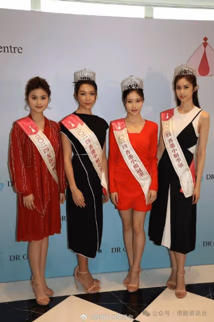 梁嘉瑩蝦碌忘記戴后冠彩帶!倪樂琳爆15港姐日前聚會見面